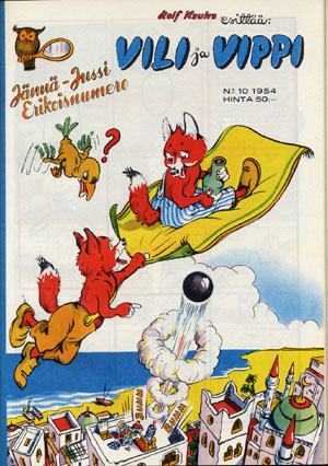 FF FL 1954-10.jpg