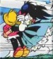 Lupinchen 1990.jpg